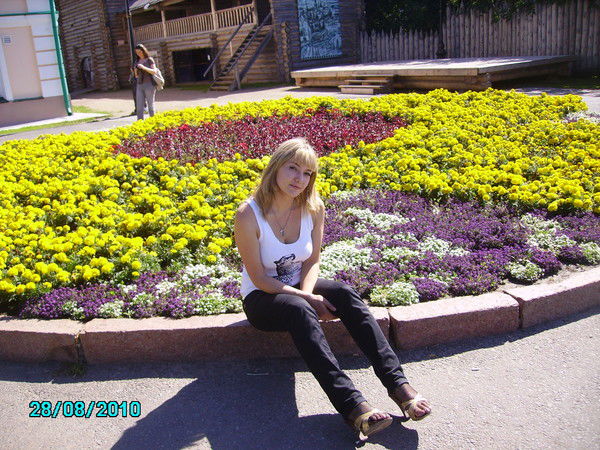 Екатерина Волокитина