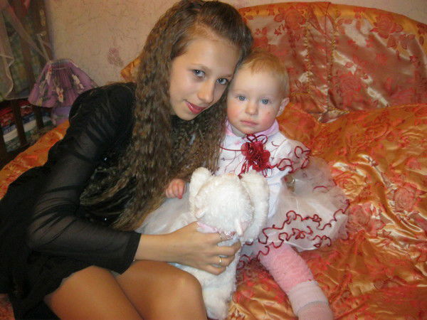 Ирина Сафонова