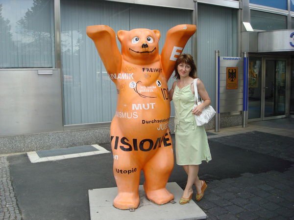 Елена Сергеева