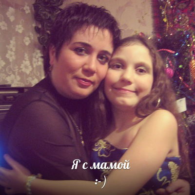 Оля Ващенко