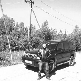 Софрыгин Александр