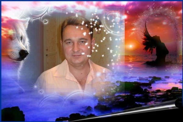 Денис Денис