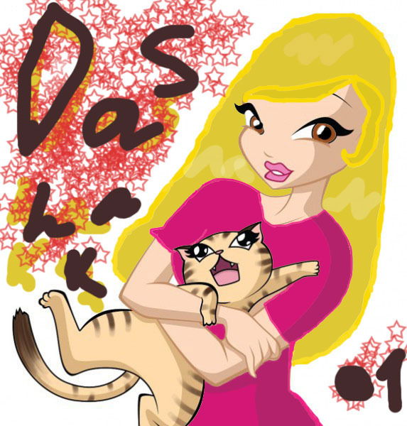 Элис-Фея Солнца +