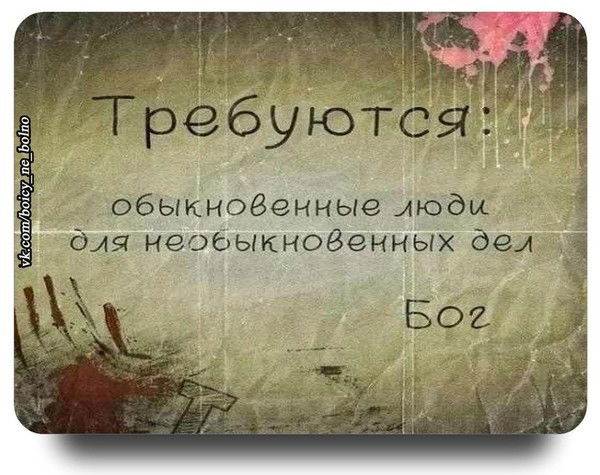 Александр Дё