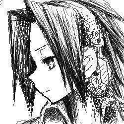 Армен Ванян