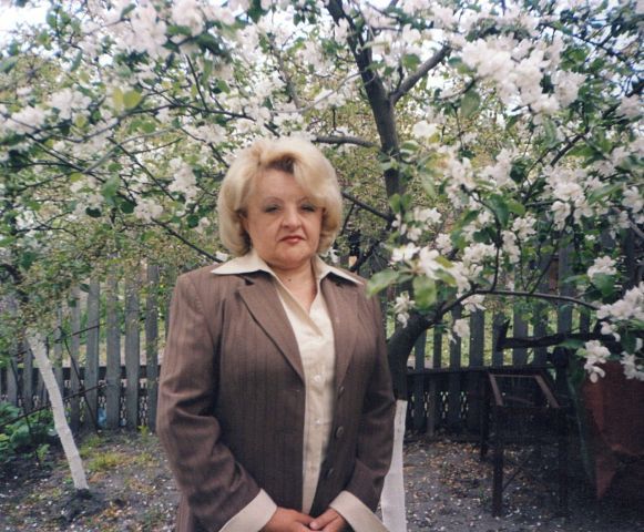 Вера Горбань