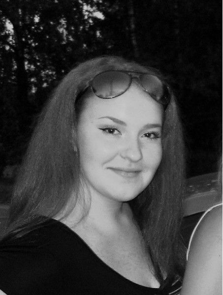 Татка Лебедева