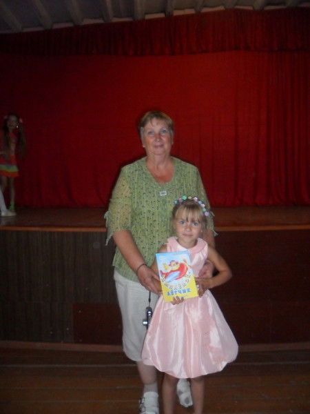 Людмила Никипелова