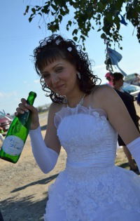 Ирина Вербицкая