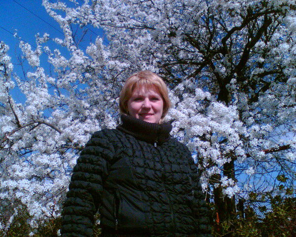 Татьяна Плахотняя