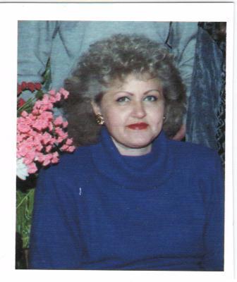 Людмила Чернякова