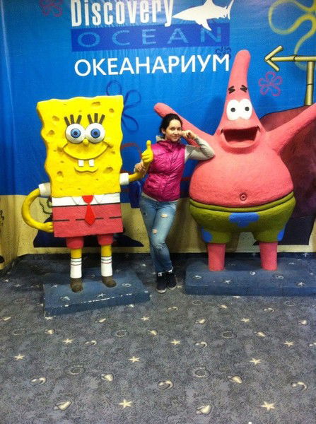 Татьяна Романова