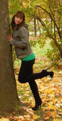 Рената Ермалович