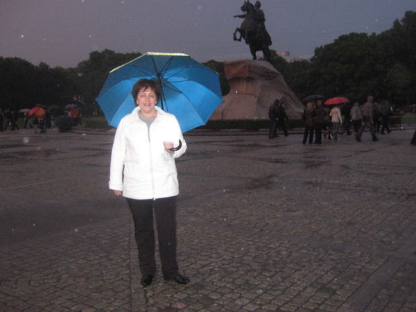 Елена Якунина