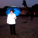 Елена Якунина