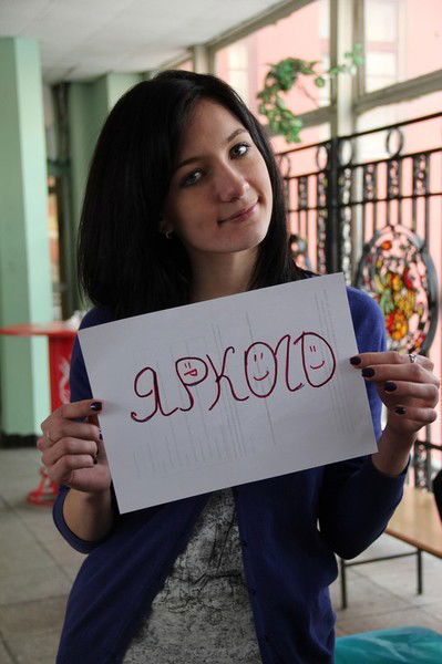 Марина Михайлова