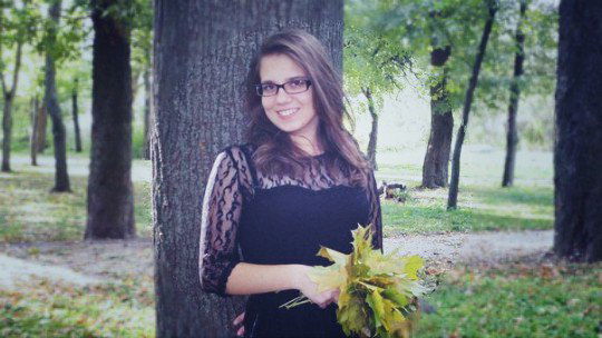 Александра Решетникова