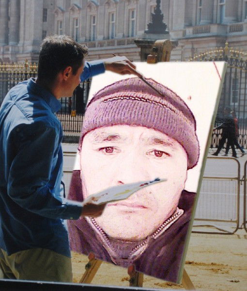 Ерлан Губайдуллин