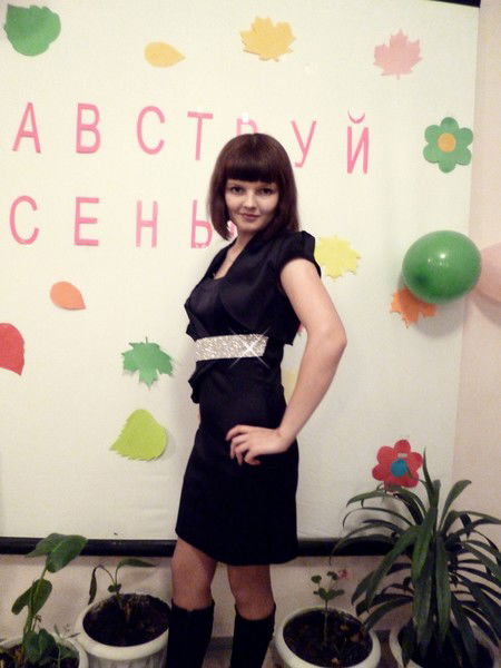 Ольга Дубовик