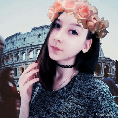 Алёна Самойлова