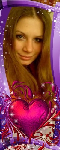 Stervoznaya Vitaminka