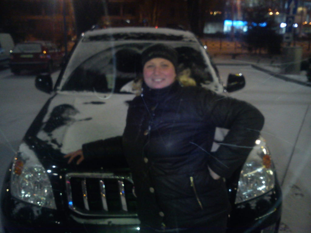 Смешная Смешная