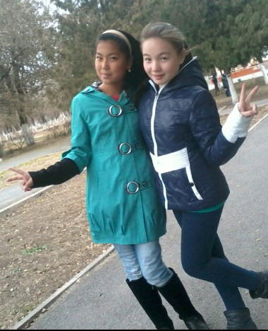 Аманай- Аружан