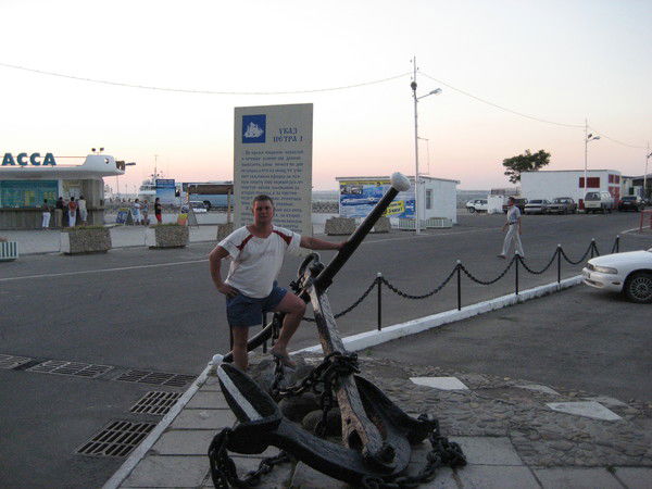 Сергей Чесноков