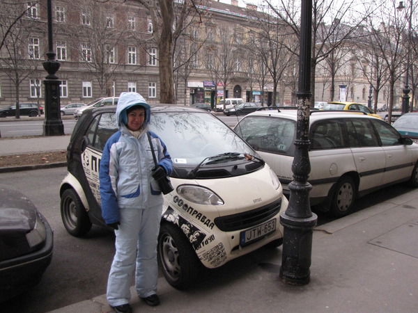 Наташа **********