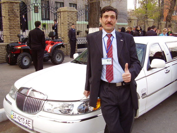 Александр Трофименко