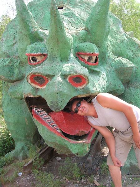 Александр Шкерин