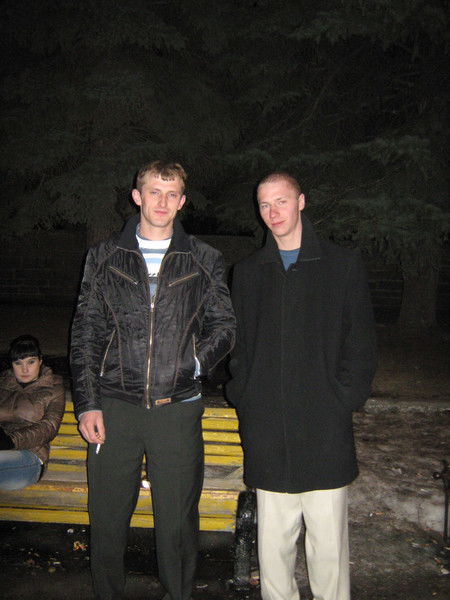 Антон Герасимов