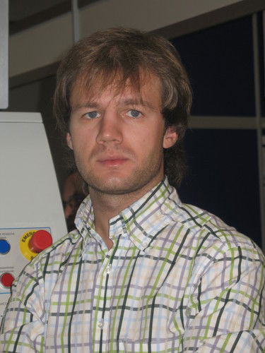 Сергей Диогрик