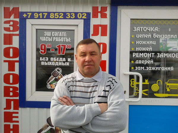 Нургаяз Вагизов