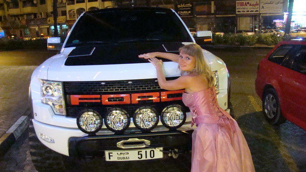 Анастасия Хуснадимова