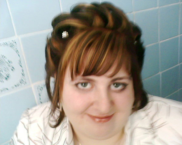 Наталья Сергеевна