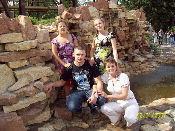 Ольга Костылева