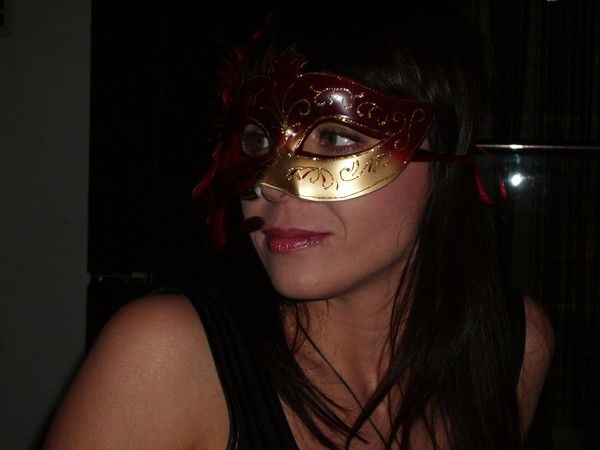 Татачка Нармания