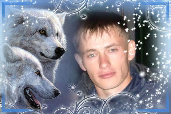 Владимир Ерошенко