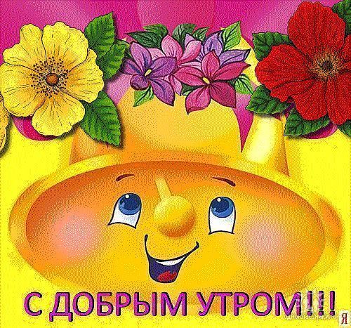 Наталья Самарина