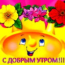 Наталья Самарина