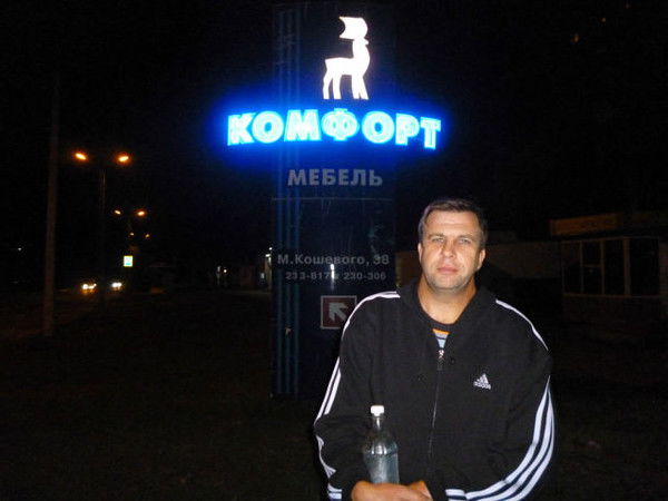 Валерий Герасимов