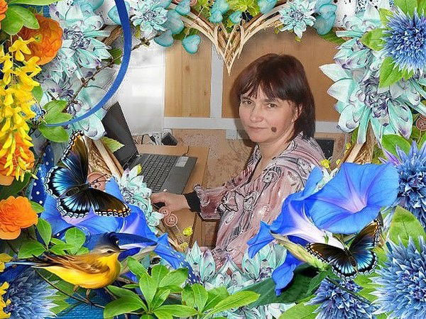 Мирослава Гонак