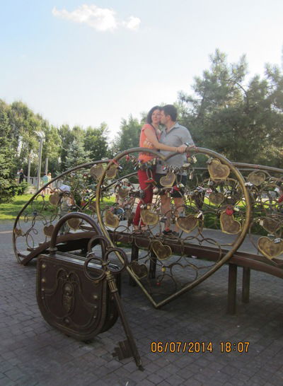 Каринэ Кспоян