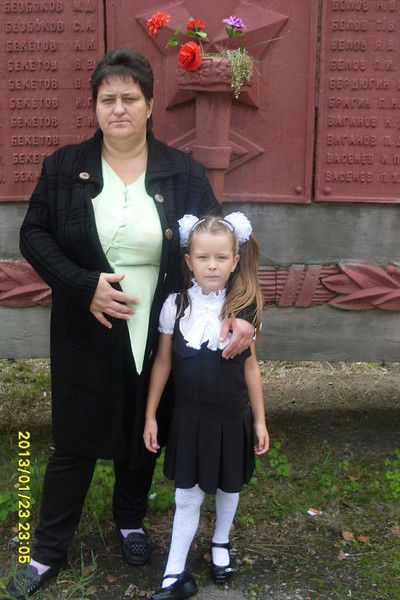 Анна Васильева