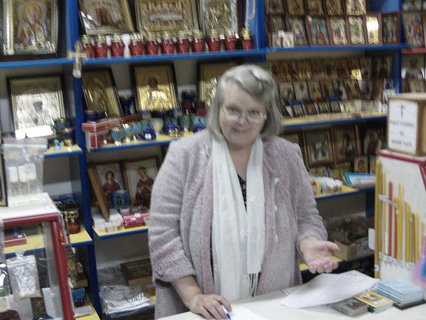 Людмила Хлебникова