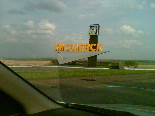 Александр Соломатов