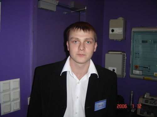 Петр Сыроваткин