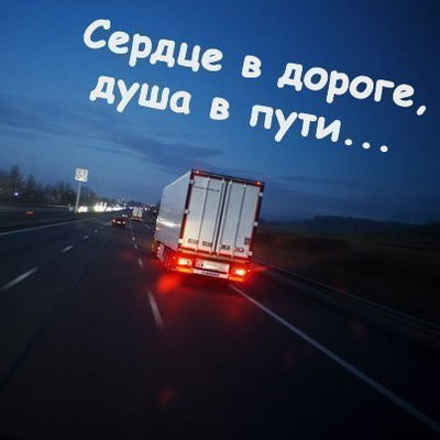 Андрей Королёв