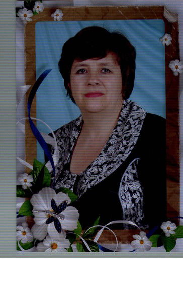 Татьяна Новикова